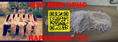 дурь Усть-Джегута