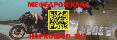 Альфа ПВП Уссурийск