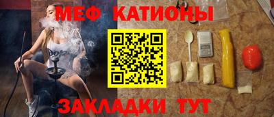 дурь Усть-Джегута