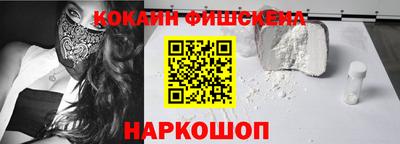 Альфа ПВП Уссурийск