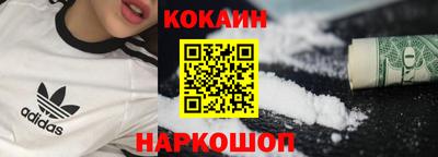 ГАЛЛЮЦИНОГЕННЫЕ ГРИБЫ Усть-Илимск