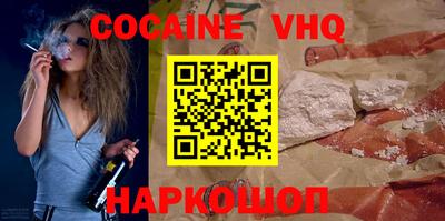 ГАЛЛЮЦИНОГЕННЫЕ ГРИБЫ Усть-Илимск