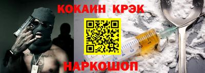 ГАЛЛЮЦИНОГЕННЫЕ ГРИБЫ Усть-Илимск