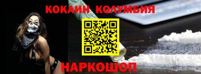 Альфа ПВП Уссурийск