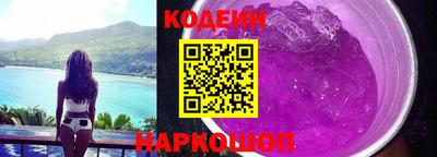 Альфа ПВП Уссурийск