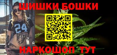 Альфа ПВП Уссурийск