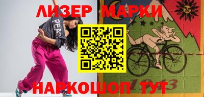 дурь Усть-Джегута