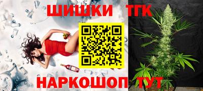дурь Усть-Джегута