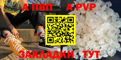дурь Усть-Джегута