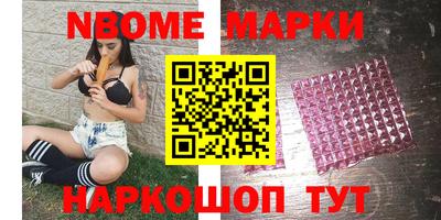 Альфа ПВП Уссурийск