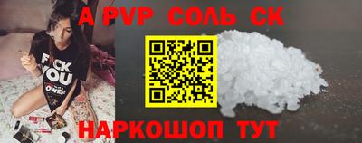 дурь Усть-Джегута