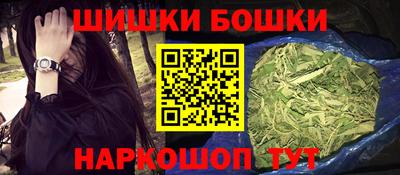 дурь Усть-Джегута