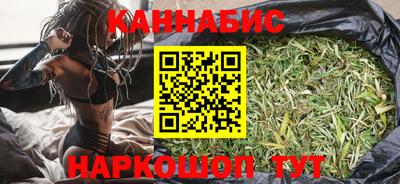 ГАЛЛЮЦИНОГЕННЫЕ ГРИБЫ Усть-Илимск