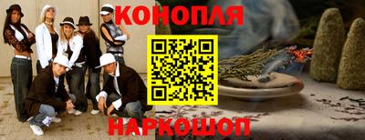 Альфа ПВП Уссурийск