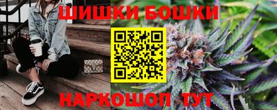 Альфа ПВП Уссурийск