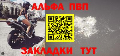 дурь Усть-Джегута