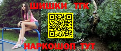 Альфа ПВП Уссурийск