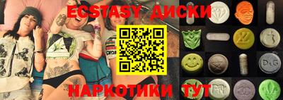 дурь Усть-Джегута