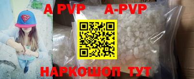 дурь Усть-Джегута