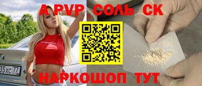 дурь Усть-Джегута