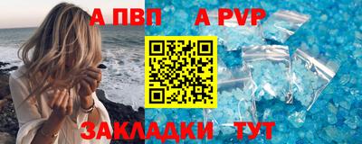дурь Усть-Джегута