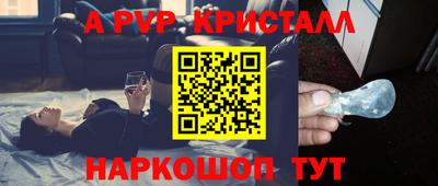 ГАЛЛЮЦИНОГЕННЫЕ ГРИБЫ Усть-Илимск