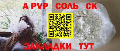 дурь Усть-Джегута