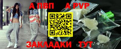 дурь Усть-Джегута