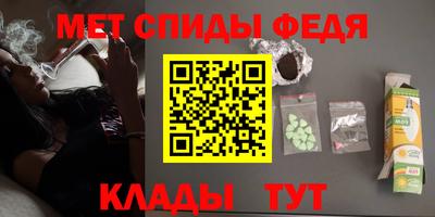 Альфа ПВП Уссурийск