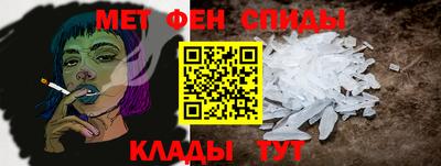 Альфа ПВП Уссурийск