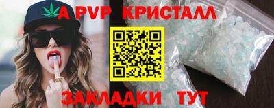 дурь Усть-Джегута