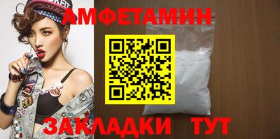 ГАЛЛЮЦИНОГЕННЫЕ ГРИБЫ Усть-Илимск