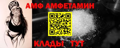 ГАЛЛЮЦИНОГЕННЫЕ ГРИБЫ Усть-Илимск