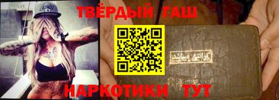 Альфа ПВП Уссурийск