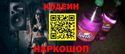 дурь Усть-Джегута
