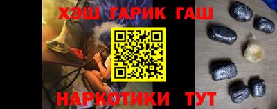 дурь Усть-Джегута