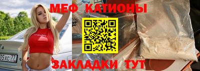 Альфа ПВП Уссурийск