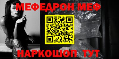 дурь Усть-Джегута
