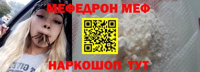 ГАЛЛЮЦИНОГЕННЫЕ ГРИБЫ Усть-Илимск