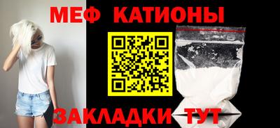 ГАЛЛЮЦИНОГЕННЫЕ ГРИБЫ Усть-Илимск
