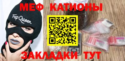 Альфа ПВП Уссурийск